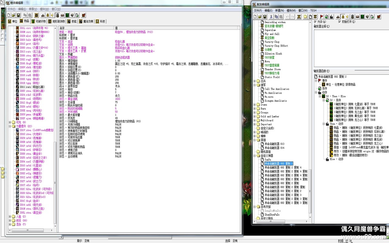 ��������������֮����δ���� ��������˫���ͼ��Դͼ  ����������ѧϰ