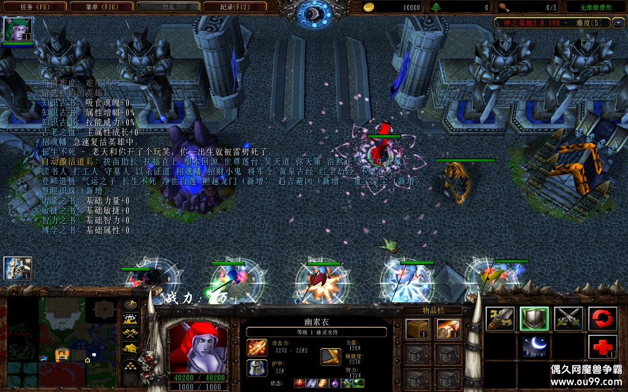 ��֮Ĺ�ظ����3.8.109��CD������P��+�̳���Ȩ+ƽ̨99��