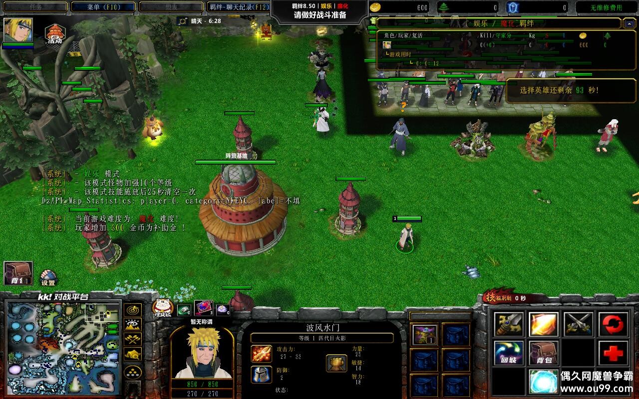 ��Ӱ�����I8.5.0��CD������P��+�̳���Ȩƽ̨�ȼ�