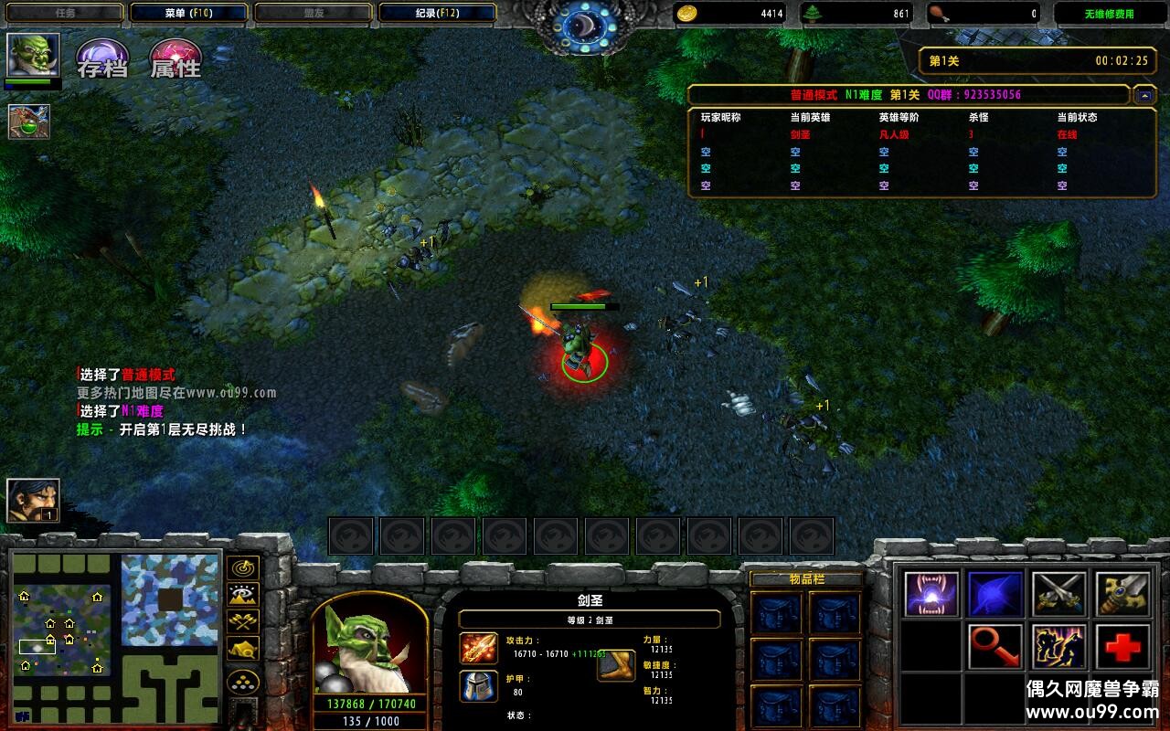 ʥˢ2 1.0.7CDP+̳Ȩƽ̨ȼ