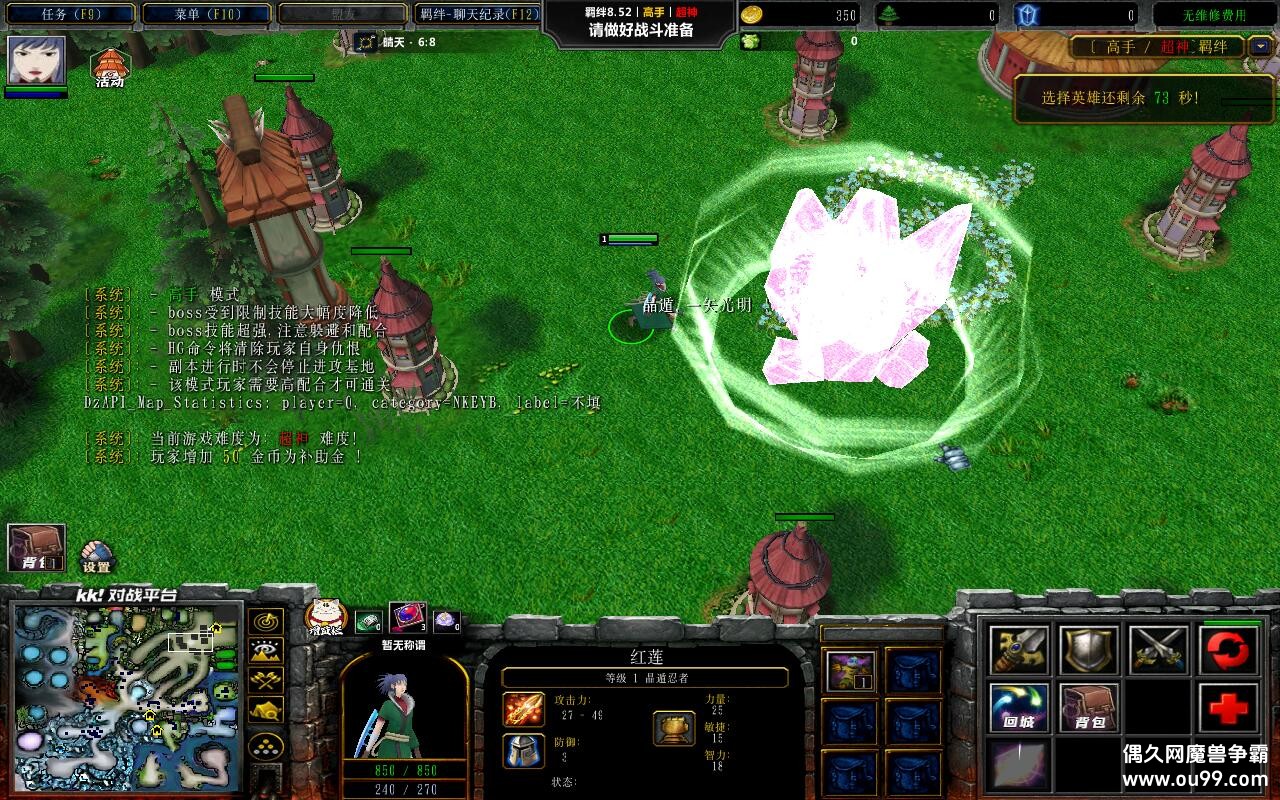 ӰI8.5.2CDP+̳Ȩƽ̨ȼ