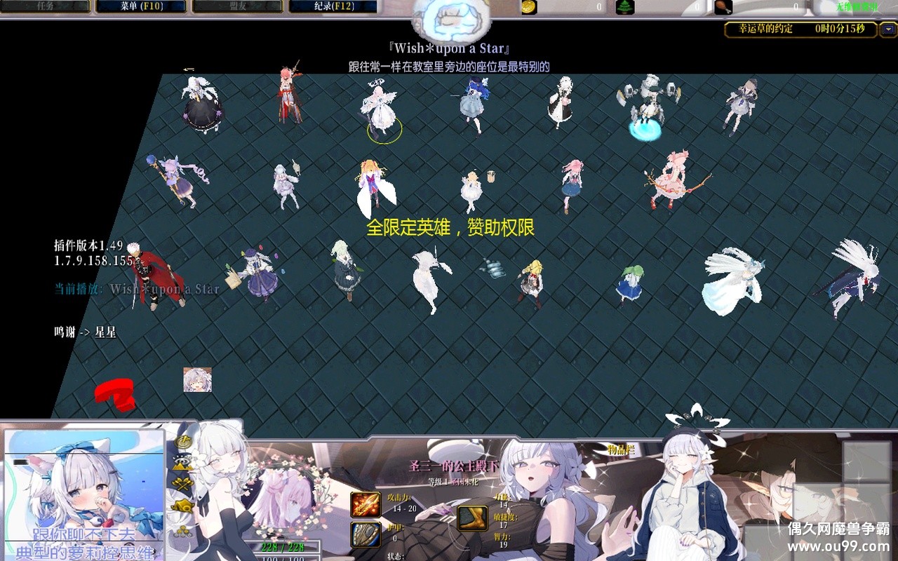 ˲ݵԼt0.5.5޸İzȨ+ȫӢ+츳޷+Ƥ+֩{