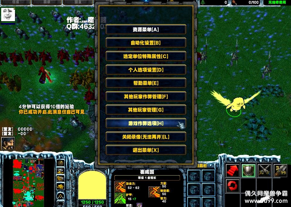 ǳѵӢس֮Ҫ4.5ռHKE棬ȫǮľˢƷȫͼ