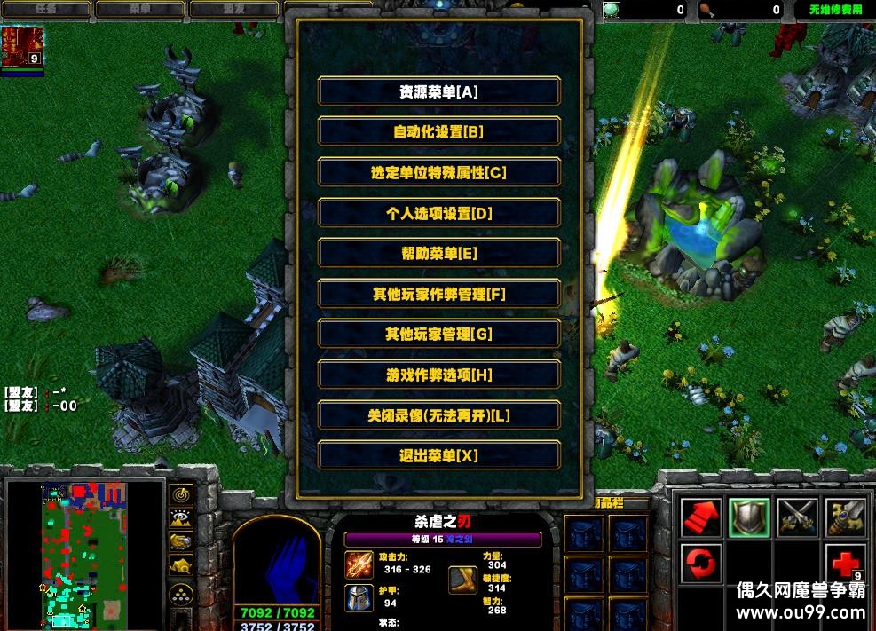 ǳѵӢسҹְHKE棬ȫǮľˢƷȫͼ