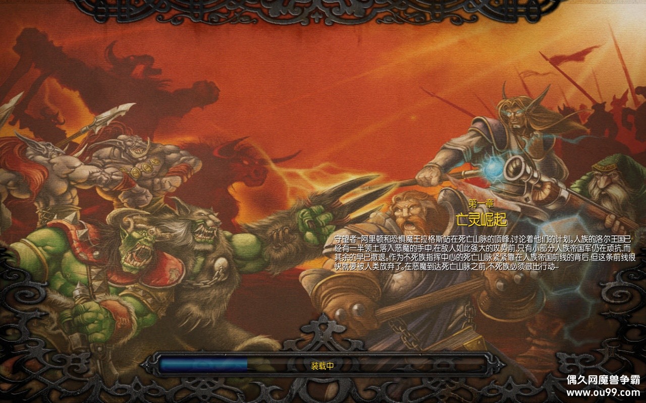 ˶һIII֩zԶǮľ+лȫͼ+ɱиԩ{