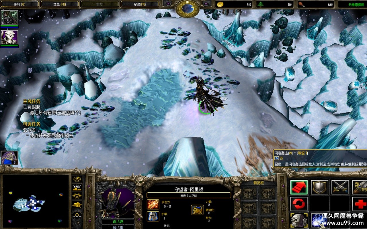 ˶һIII֩zԶǮľ+лȫͼ+ɱиԩ{