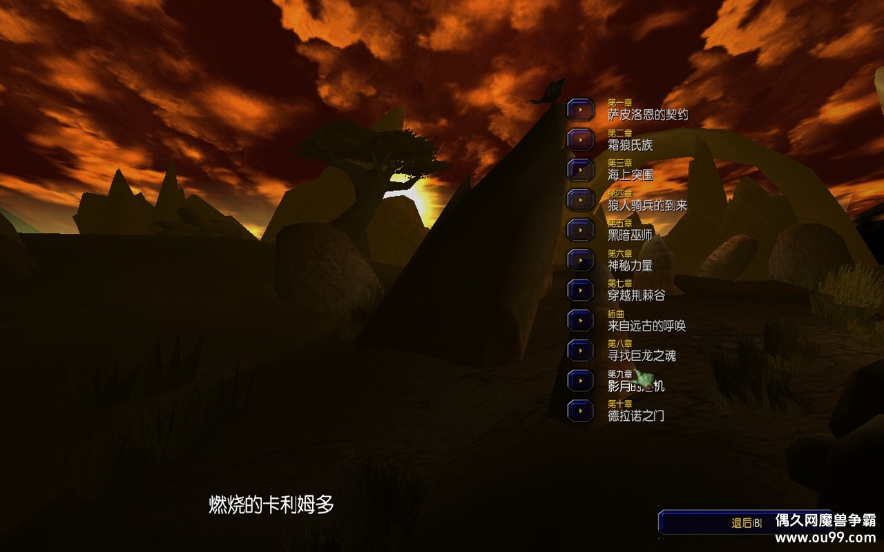 ȼյĿķ1.4.78zԶǮľ+лȫͼ+ɱиԩ{