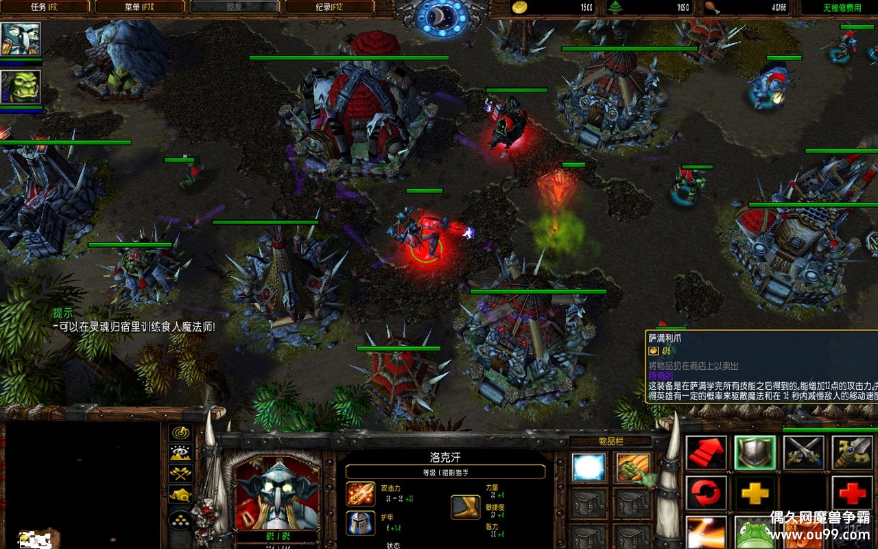 ȼյĿķ1.4.78zԶǮľ+лȫͼ+ɱиԩ{