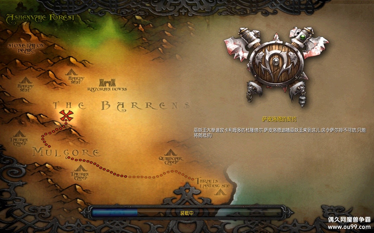 ȼյĿķ1.4.78zԶǮľ+лȫͼ+ɱиԩ{