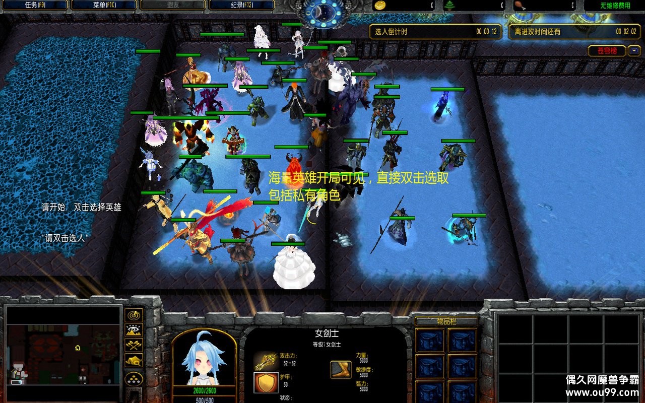 1.2.8޸İz̳Ȩ+40λӢѡ+ȫͼ{