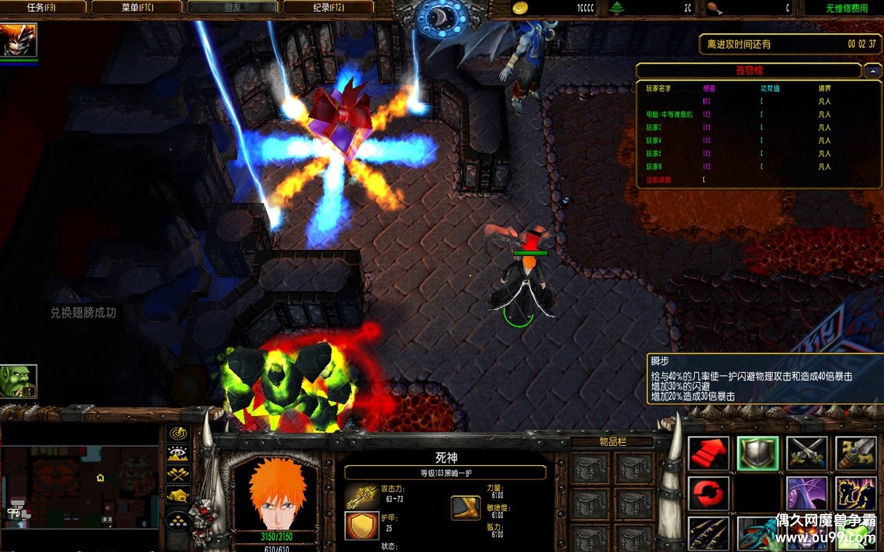 1.2.8޸İz̳Ȩ+40λӢѡ+ȫͼ{