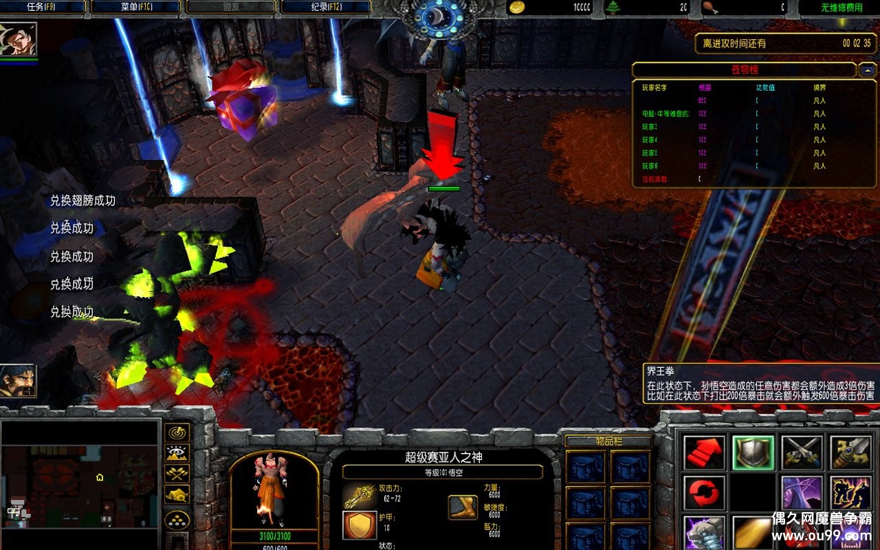 1.2.8޸İz̳Ȩ+40λӢѡ+ȫͼ{