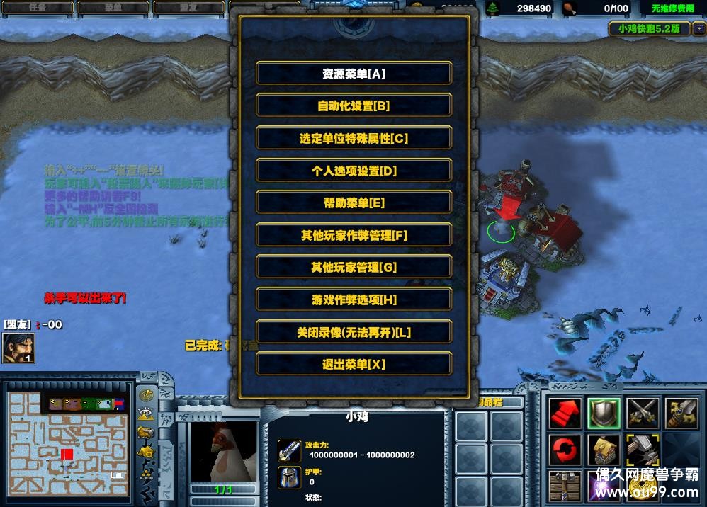 С5.3cHKE棬ǮľԵȼˢƷȫͼȫͼҰ