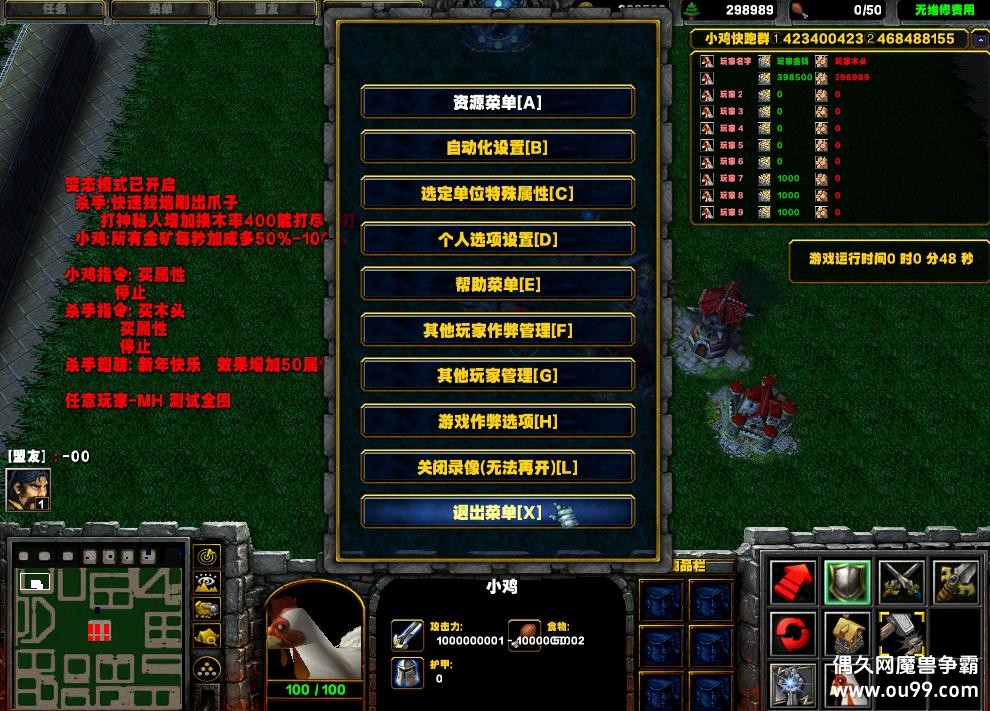 С������5.7�������HKE�棬Ƥ��Ǯľ���Եȼ�ˢ��Ʒȫͼ��ȫͼ��Ұ