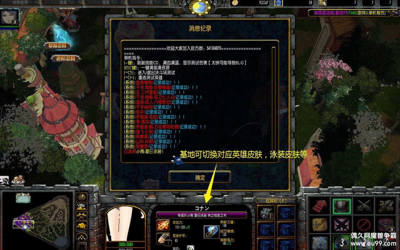 ̷EX.v ̷III2.0.2޸İzȫ̳ȨȫӢȫƤ{