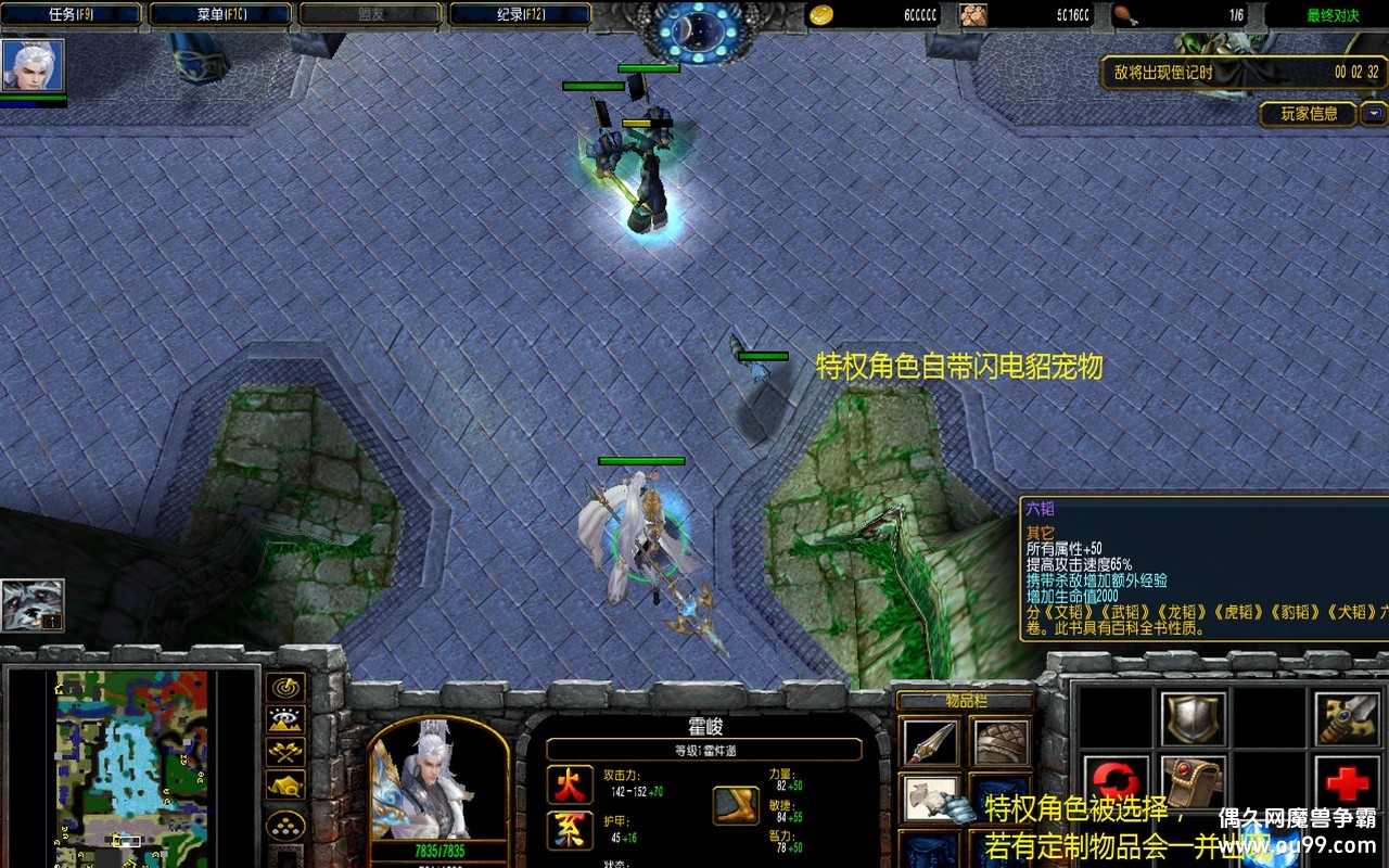 -նԾ4.9.97޸İz+30Ӣ+Ƴ෴趨{