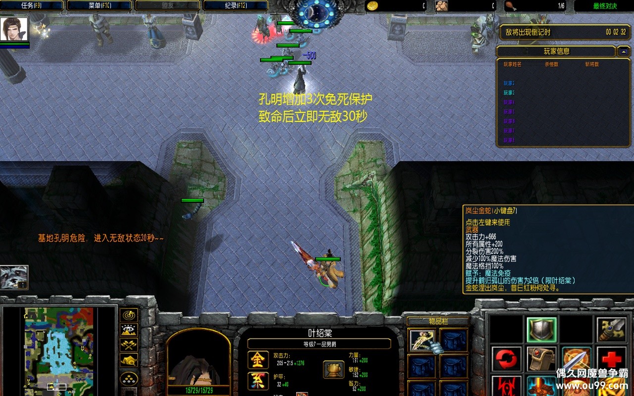 -նԾ4.9.97޸İz+30Ӣ+Ƴ෴趨{