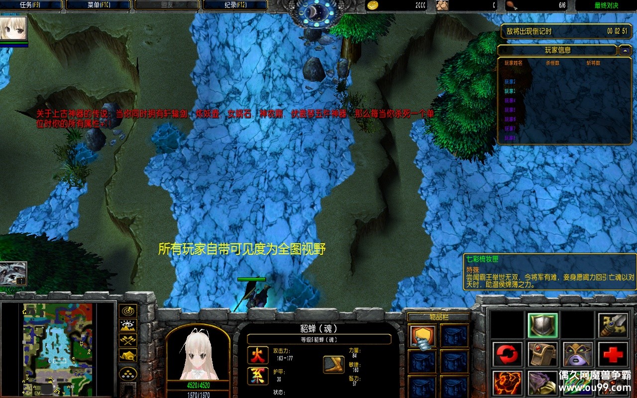 -նԾ4.9.97޸İz+30Ӣ+Ƴ෴趨{