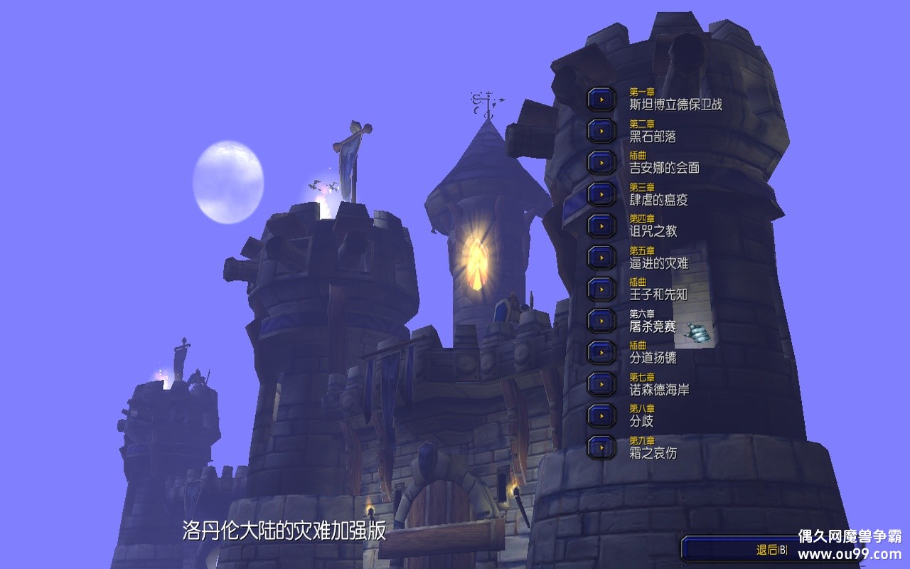 嵤״½vĻ1.0.1zԶǮľ+лȫͼ+ɱиԩ{