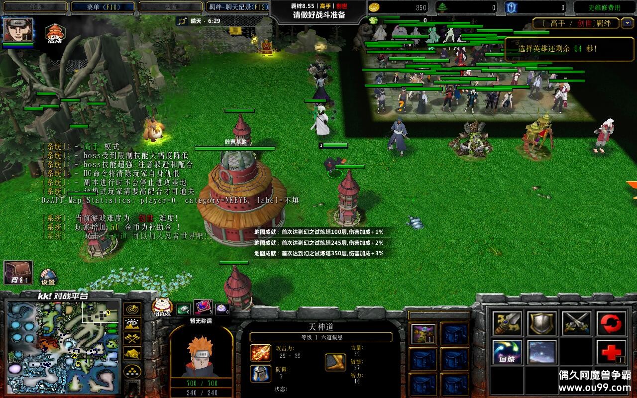 ��Ӱ�����I8.5.5��CD������P��+�̳���Ȩƽ̨�ȼ�