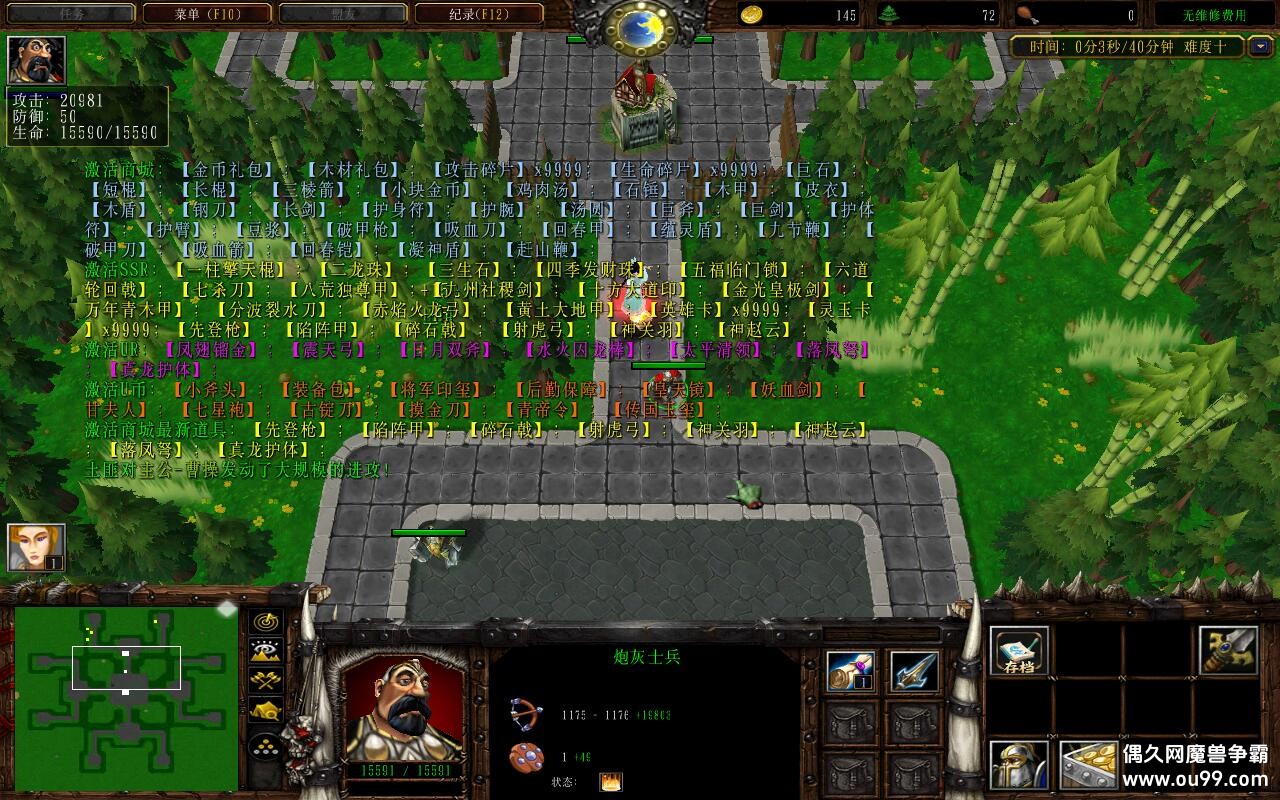 ʿ1.0.15CDP+̳Ȩƽ̨ȼ