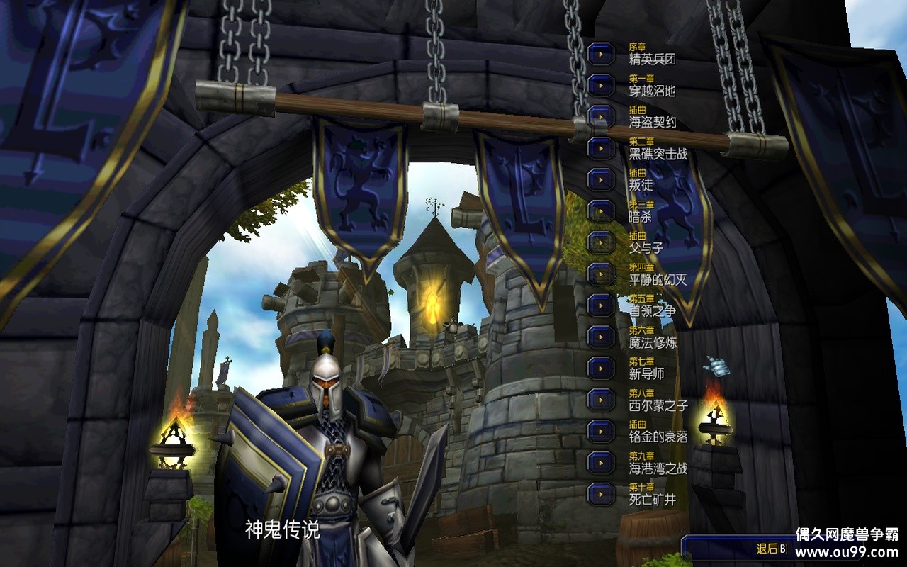 Ĵ˵1.0.0zؿ+½ڰ+ԶǮľ+ȫͼ+ɱԩ{