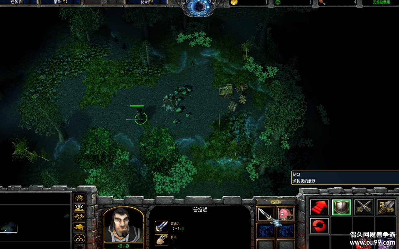 Ĵ˵1.0.0zؿ+½ڰ+ԶǮľ+ȫͼ+ɱԩ{