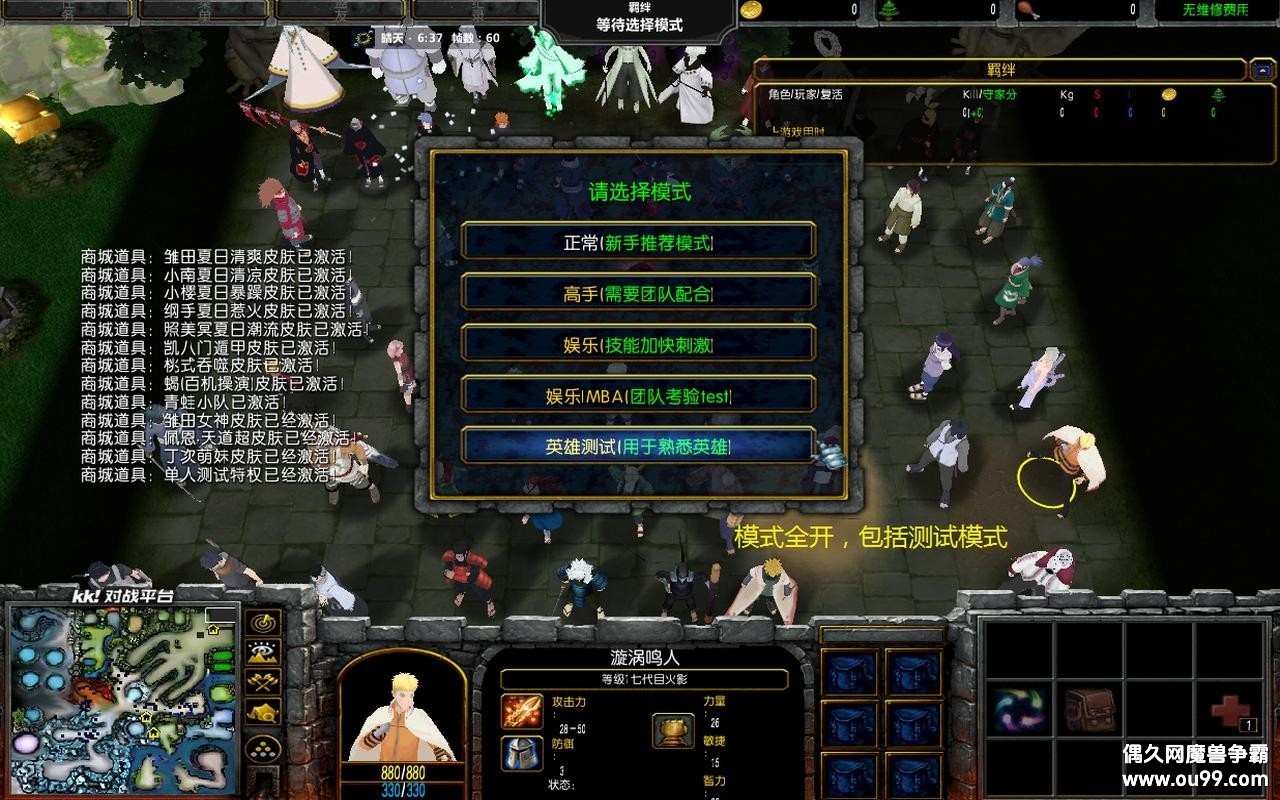 ӰI8.5.5޸İzؿ+ȫ̳ȫӢ+սӿ+Ұֿˢ{