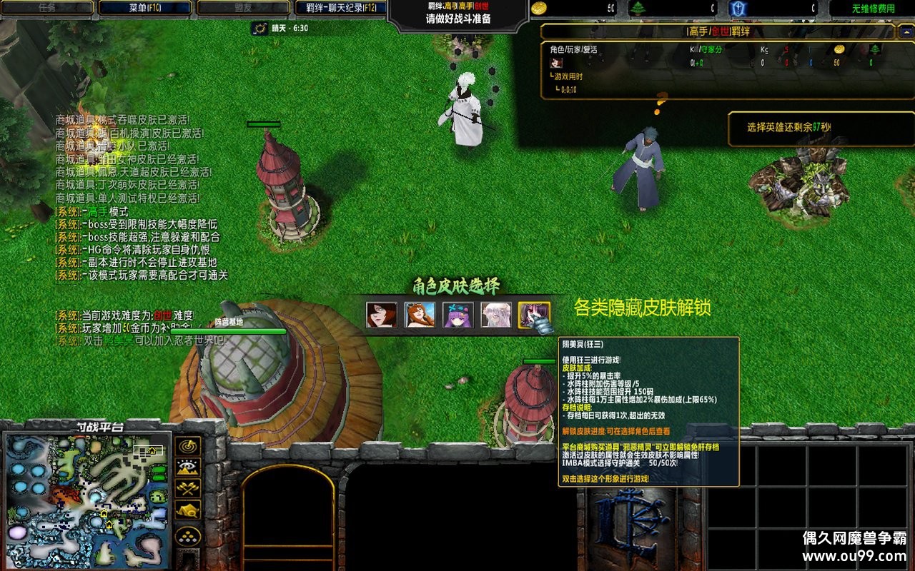 ӰI8.5.5޸İzؿ+ȫ̳ȫӢ+սӿ+Ұֿˢ{