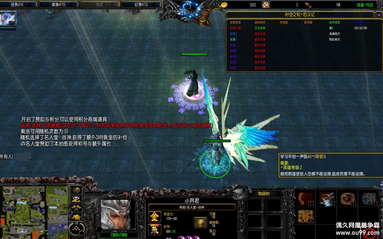 ʱֺ֮󺺼20258.0޸İz۷+BOSSӢ+ȫͼ{