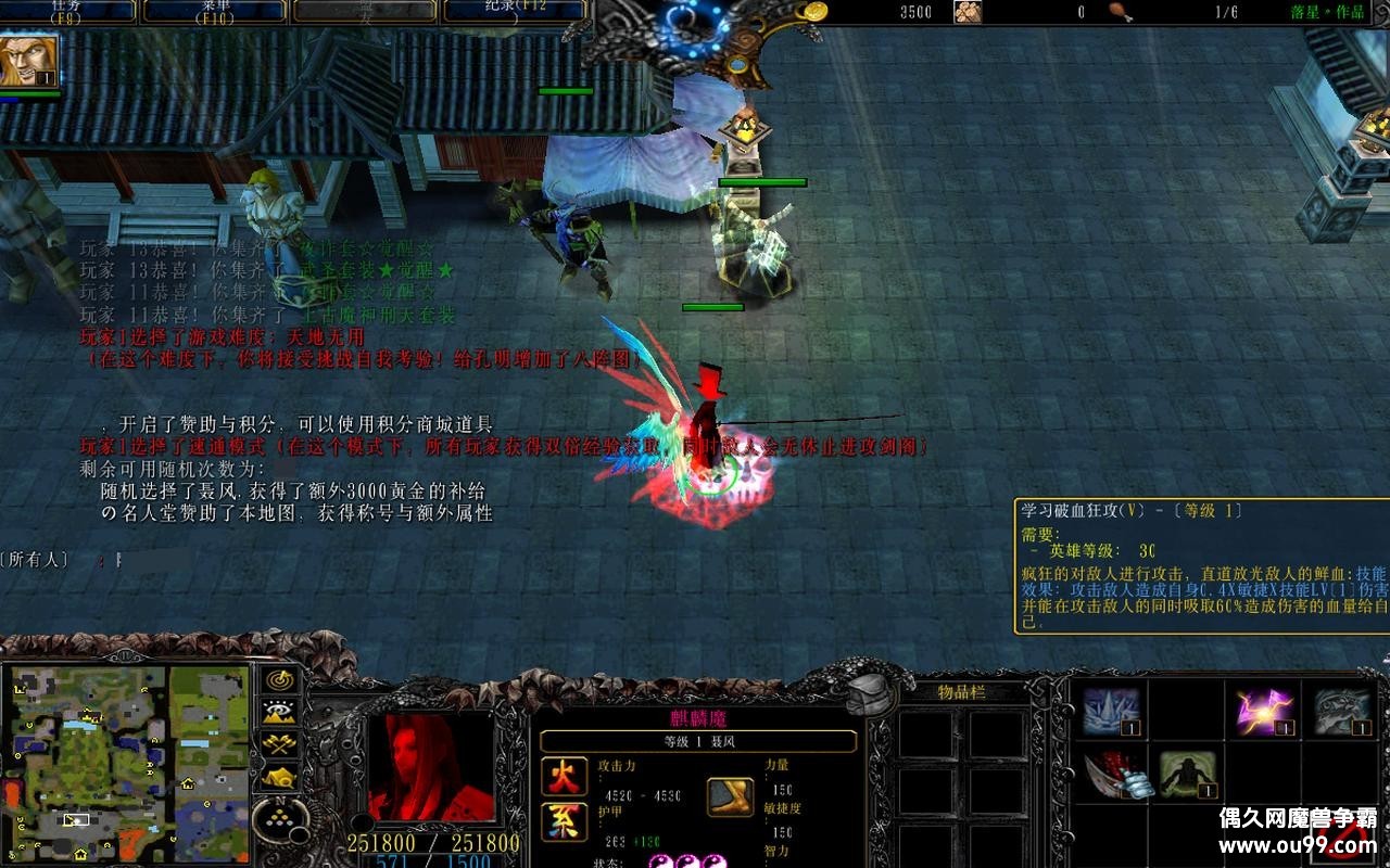 ʱֺ֮󺺼20258.0޸İz۷+BOSSӢ+ȫͼ{