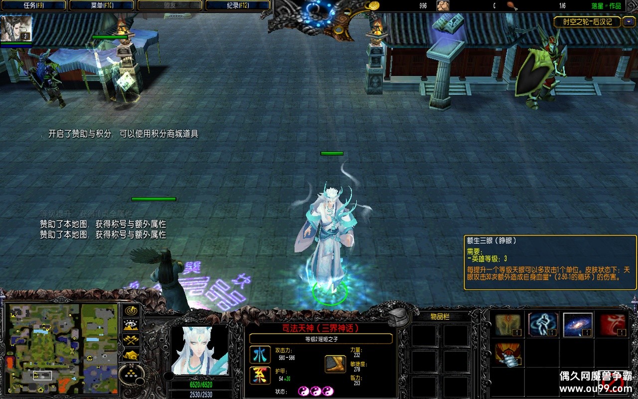 ʱֺ֮󺺼20258.0޸İz۷+BOSSӢ+ȫͼ{