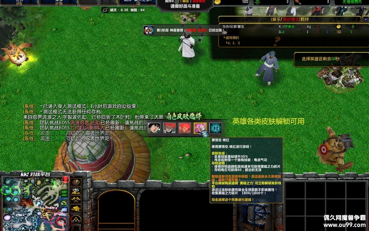 ��Ӱ��������������ӳ���ʵ�ͳ�� ��Ӱ�����1��Ϸ����