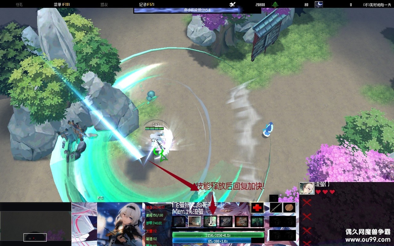 õÿһ0.196K3޸İzܼӿ+Դ+ѭǮȫͼ{