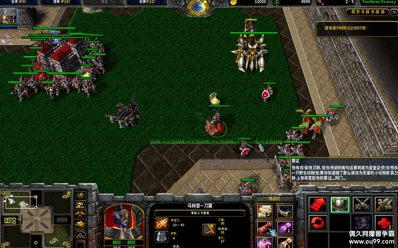 ķս2025.1.9.7a޸İzͨƽ̨+ԶԴ+ɱ+ȫͼ{