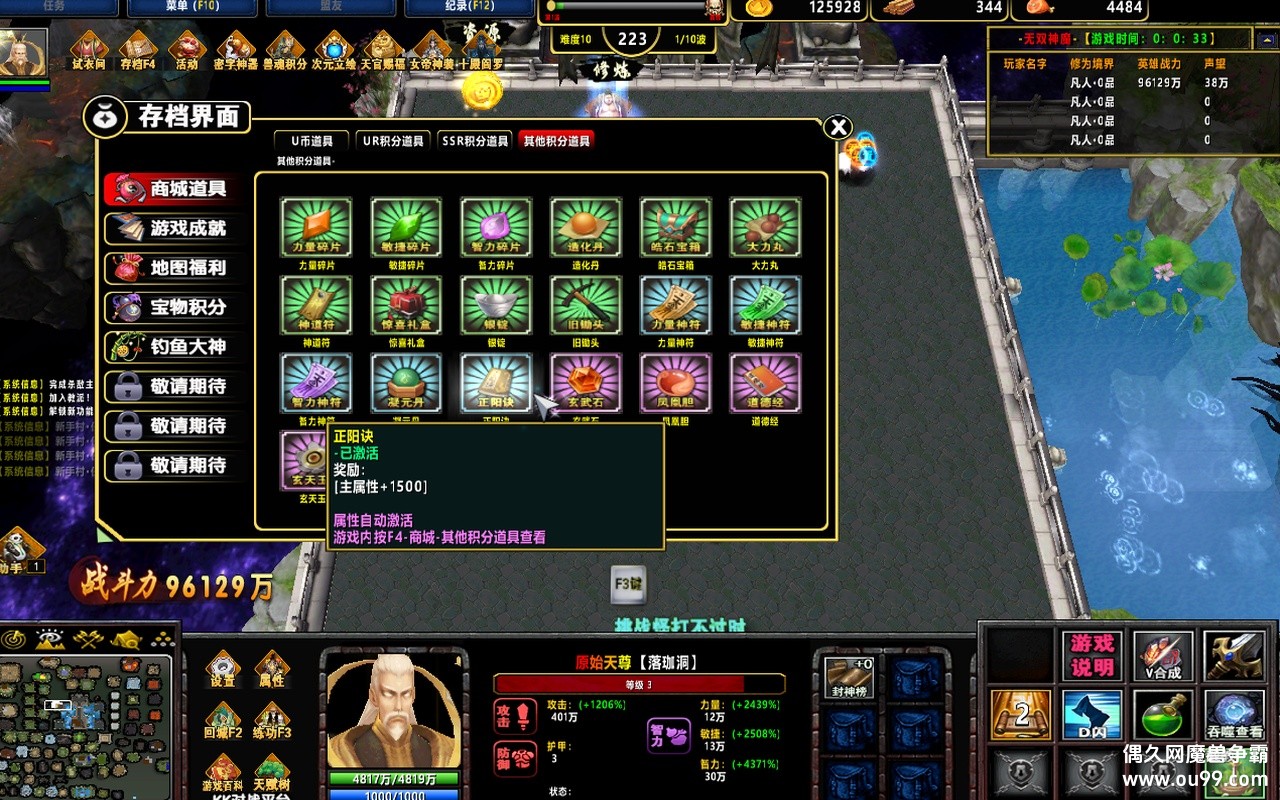 ˫ħ1.006޸İz̳Ȩ+ȫӢ+ȫѶȿ+KK+ȫͼ{