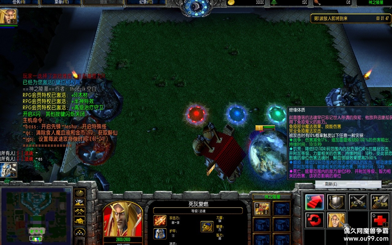 ֮Ĺ ֮Ĺ2.0.108޸İz̳ȨȫӢ+ˢľˢǮˢ֩{