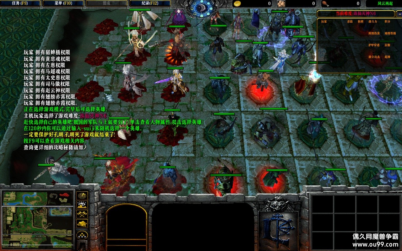 -2.9.20zȫ̳+ȫӢ+Ƴ+ȫͼ{