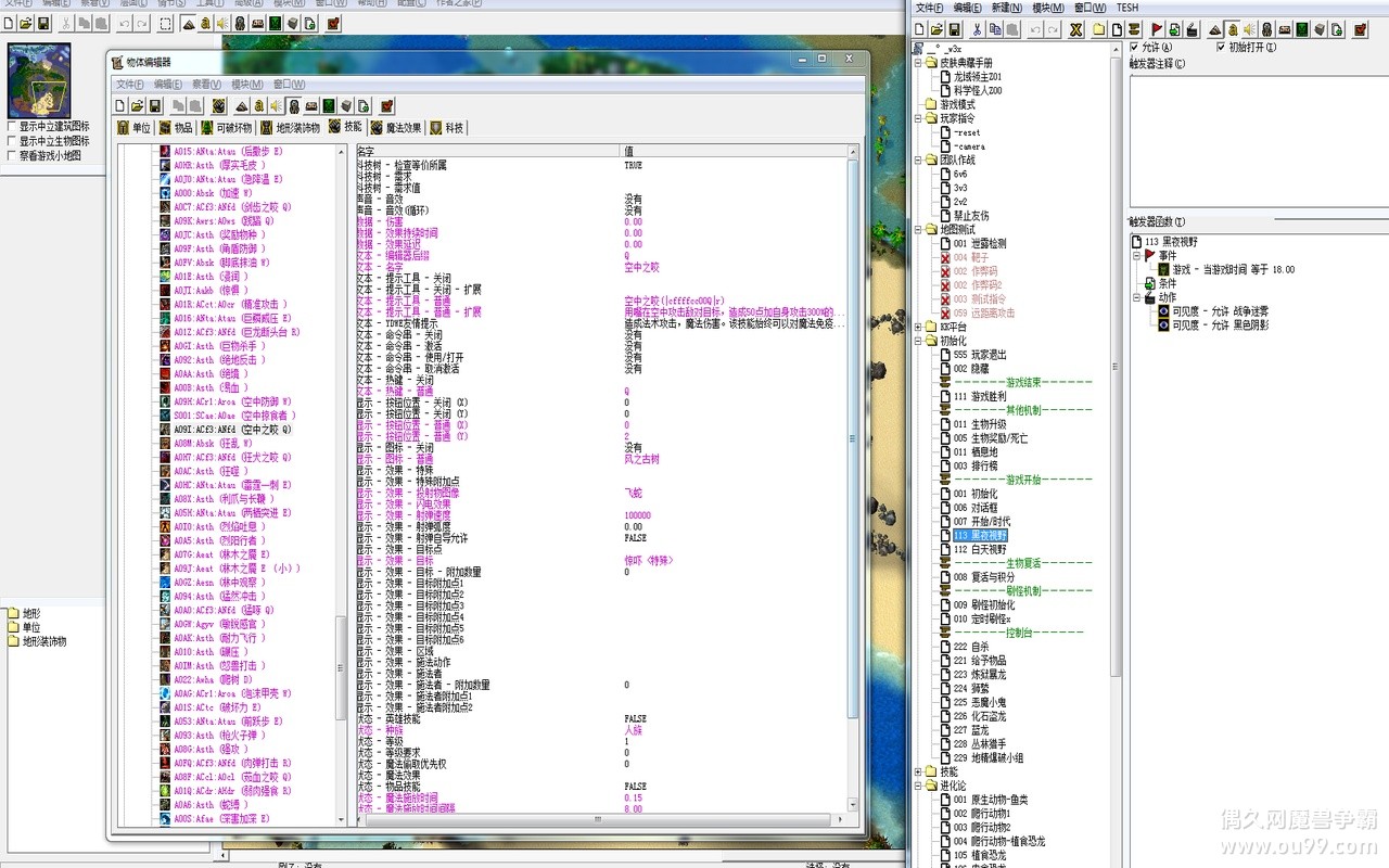 ��������δ����  ������ͼ���̳���ȫδ���ܽ������Կ�Դͼ��������