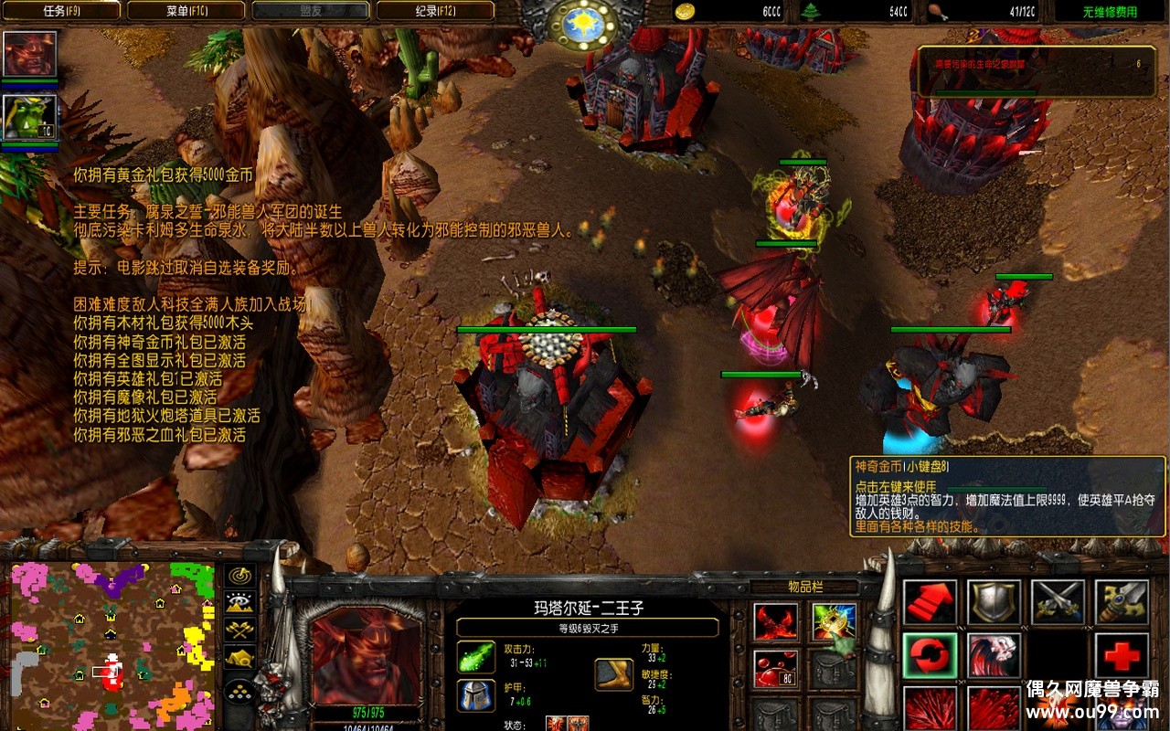 ȼվ ս1.5.0޸İz̳Ȩ+ͼȼ+ȫͼ{