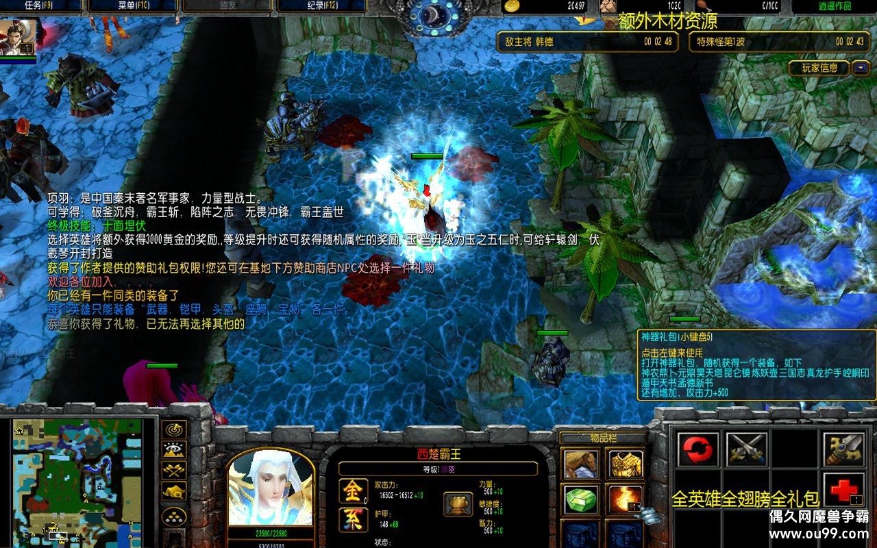 廢 2.4.4޸İz̳Ȩ+רӢ+Դ{