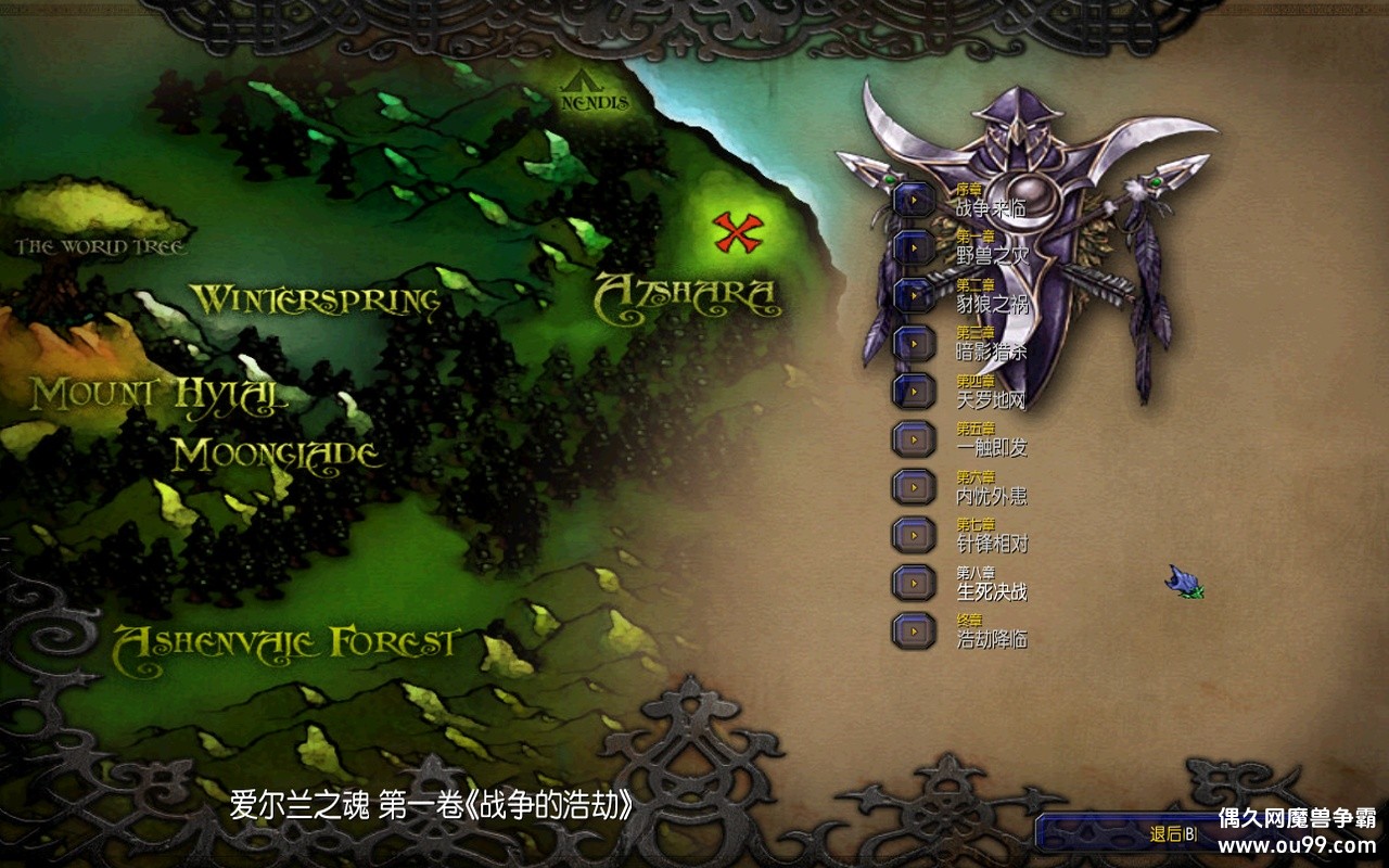 ֮ һսĺƽ١1.1.1zԶǮľ+лȫͼ{