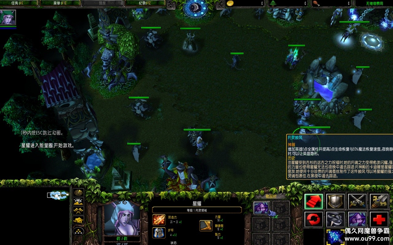 ֮ һսĺƽ١1.1.1zԶǮľ+лȫͼ{