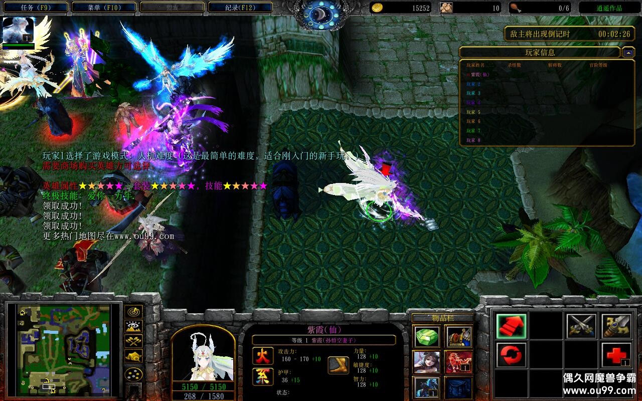 �廢����-���ư�1.0.80TOP�� ����ȫӢ��+ȫ�̳���Ȩ+���ٸ���