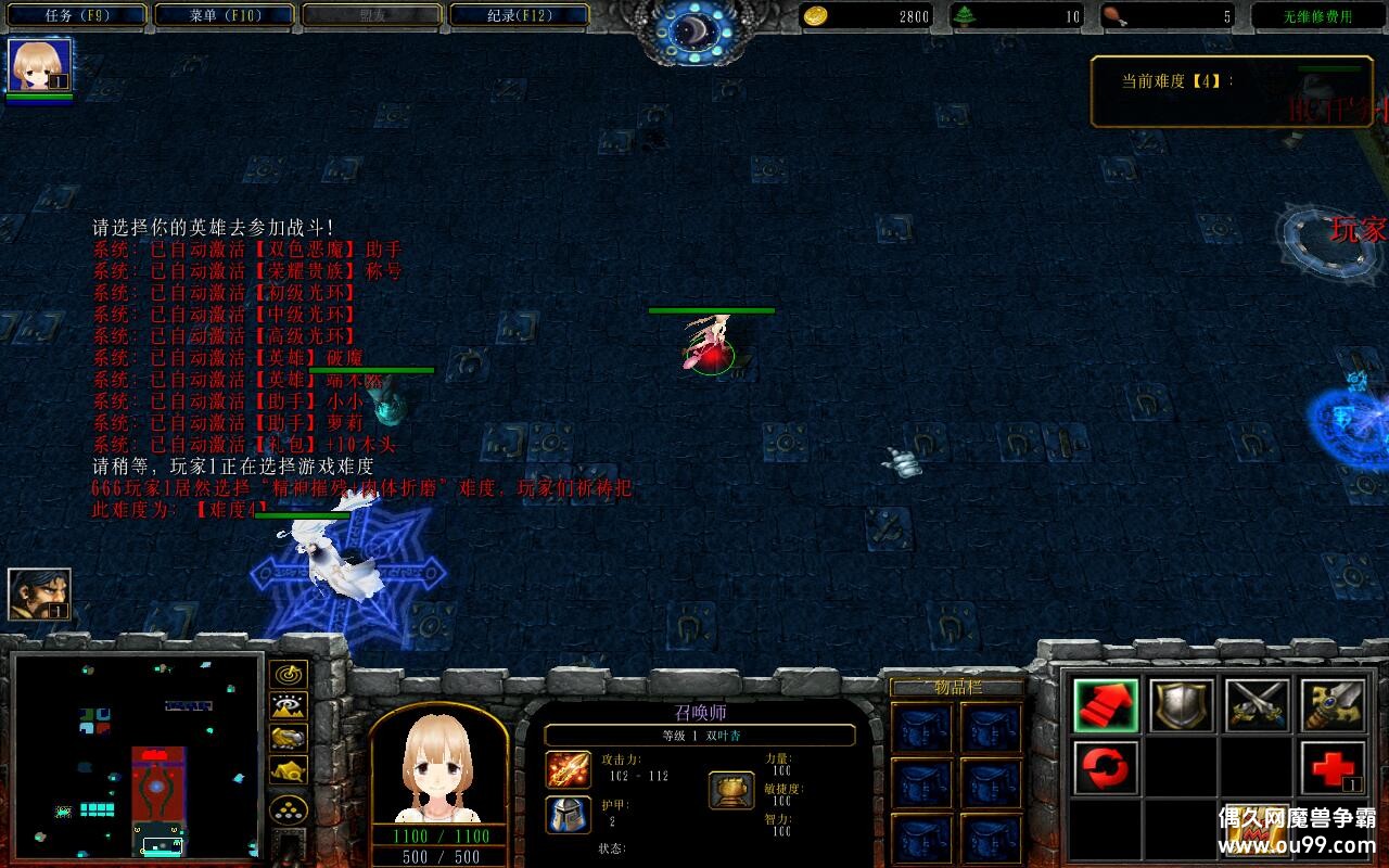 īɫĺ9.9.110CDP+̳Ȩƽ̨ȼ