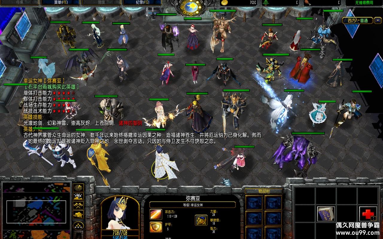 ��������Ľ���6- Ӣ��ר������&�����  ����6��30λӢ�۶�Ӧ���Դ�ȫ