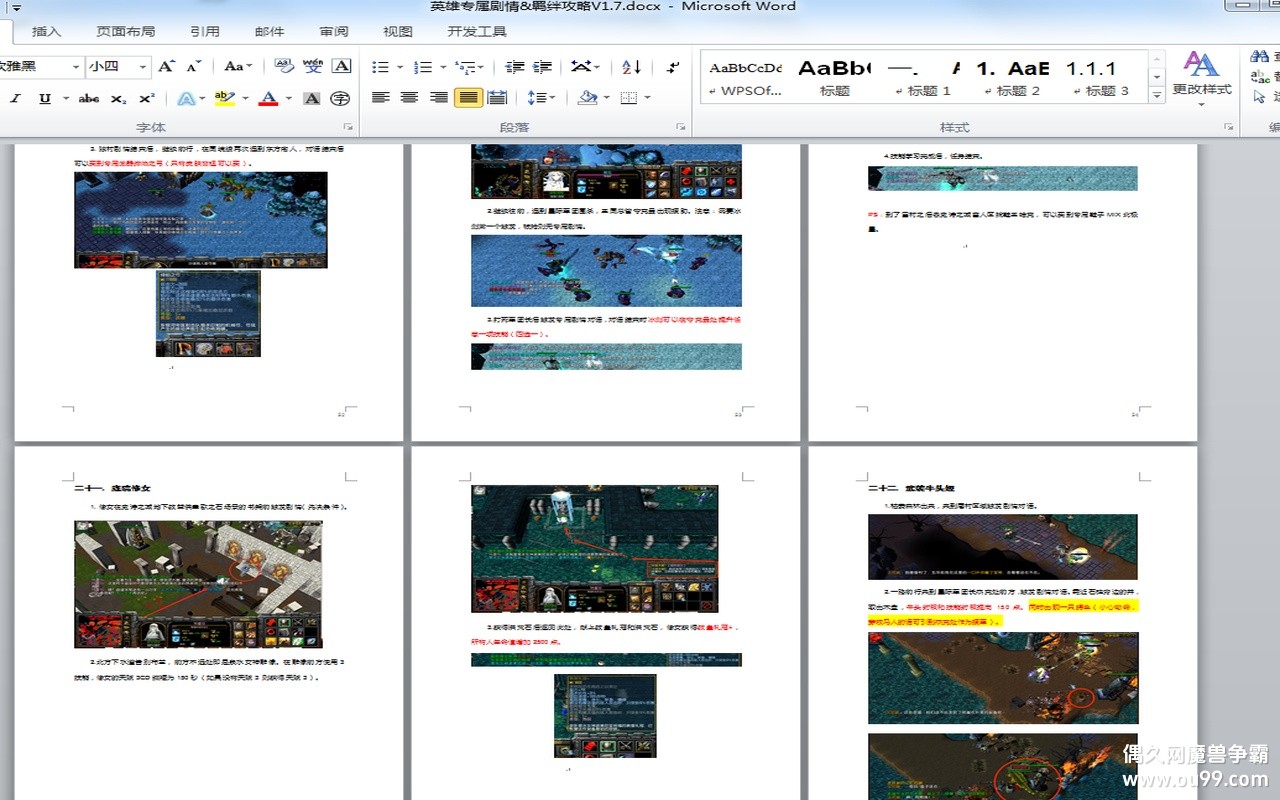 ��������Ľ���6- Ӣ��ר������&�����  ����6��30λӢ�۶�Ӧ���Դ�ȫ