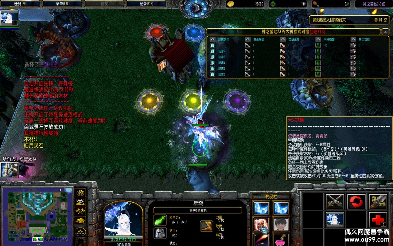 ֮Ĺ2.91.4.57޸İzӢ+̳Ȩ+Ƶ+ԩ{