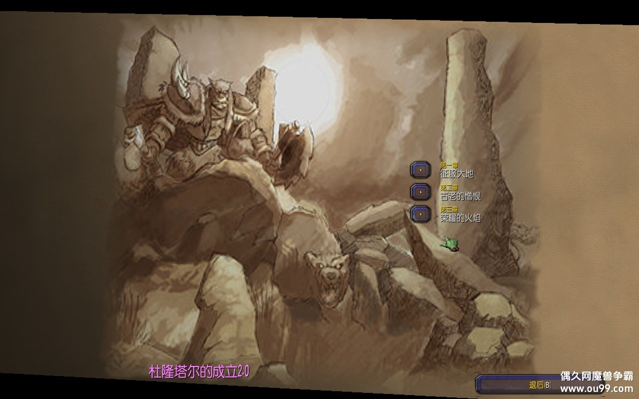 ս ¡ĳ-1.2.3 zԶǮľ+лȫͼ{