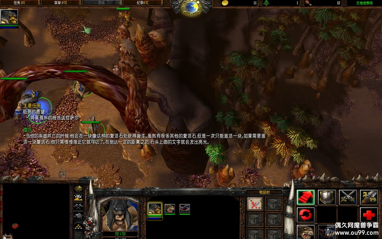 ս ¡ĳ-1.2.3 zԶǮľ+лȫͼ{